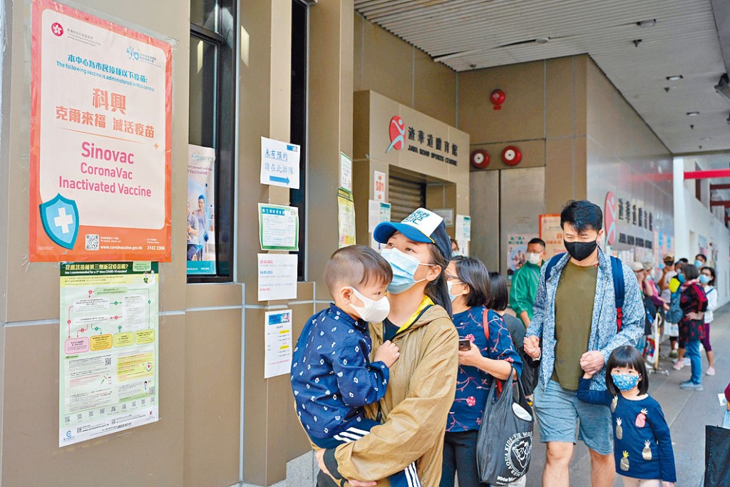接種疫苗年齡下調至六個月大。