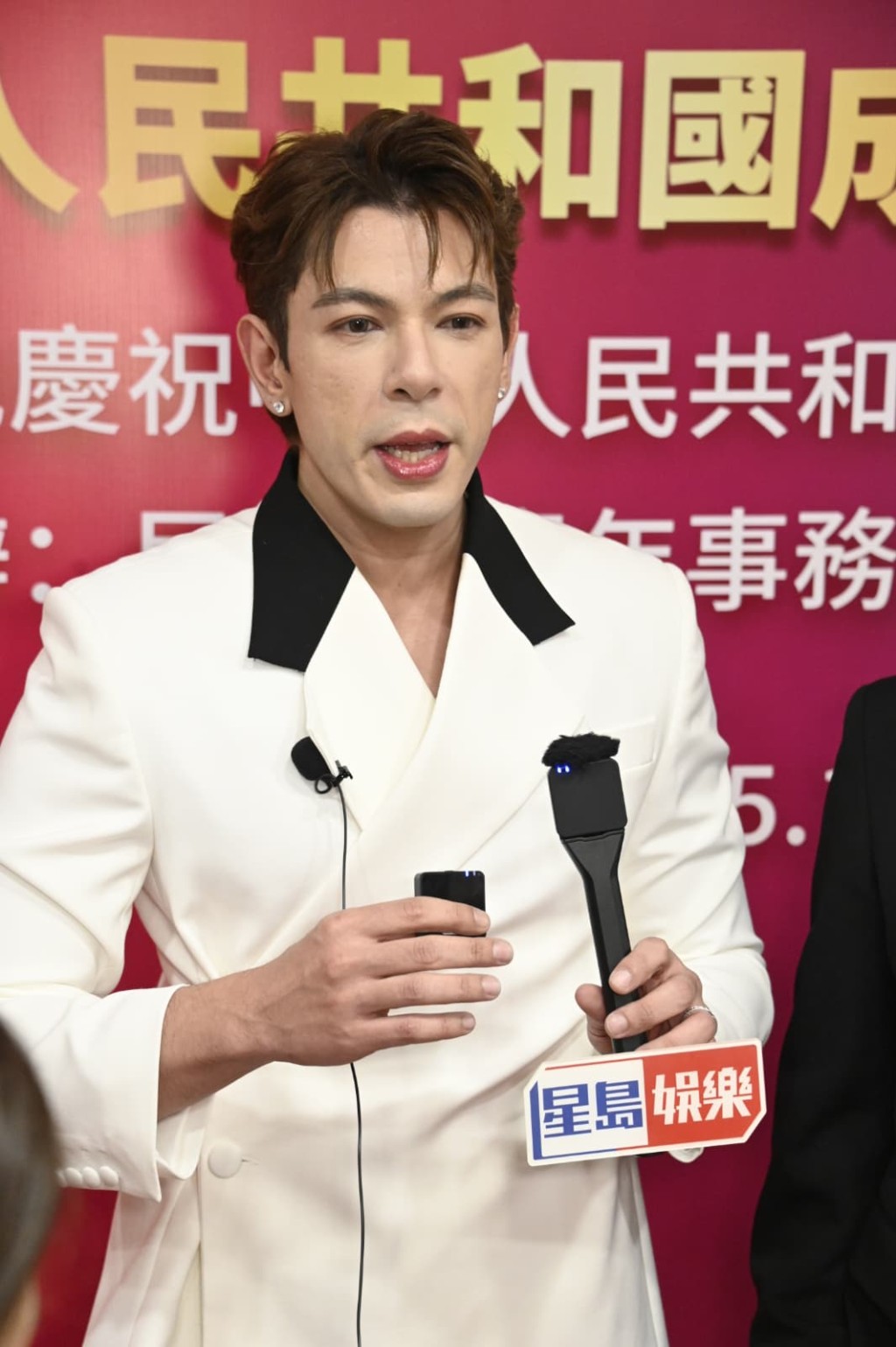 曾參演大灣區、澳門慶祝晚會的古淖文，首次參與香港國慶晚會，笑言已集齊一套。