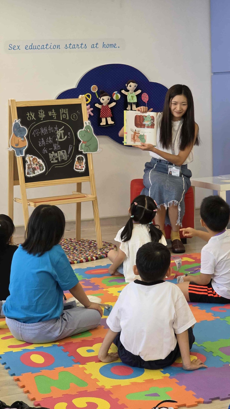 (图片来源:家计会) (图片来源:家计会)