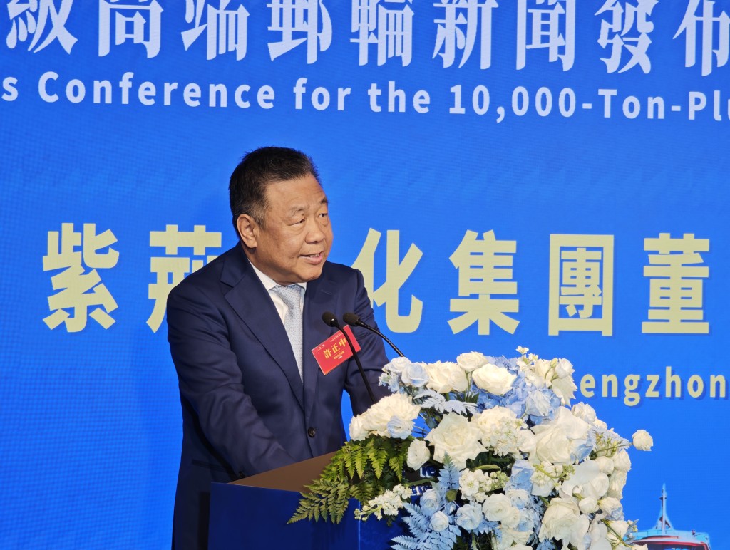 紫荊文化集團董事長許正中。 紫荊文化集團董事長許正中。