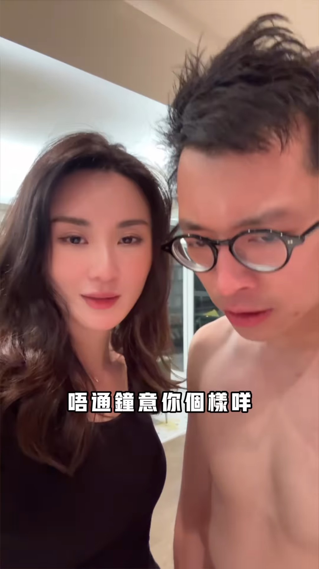 林作和裕美在片中討論「精神上的愛」。 林作和裕美在片中討論「精神上的愛」。