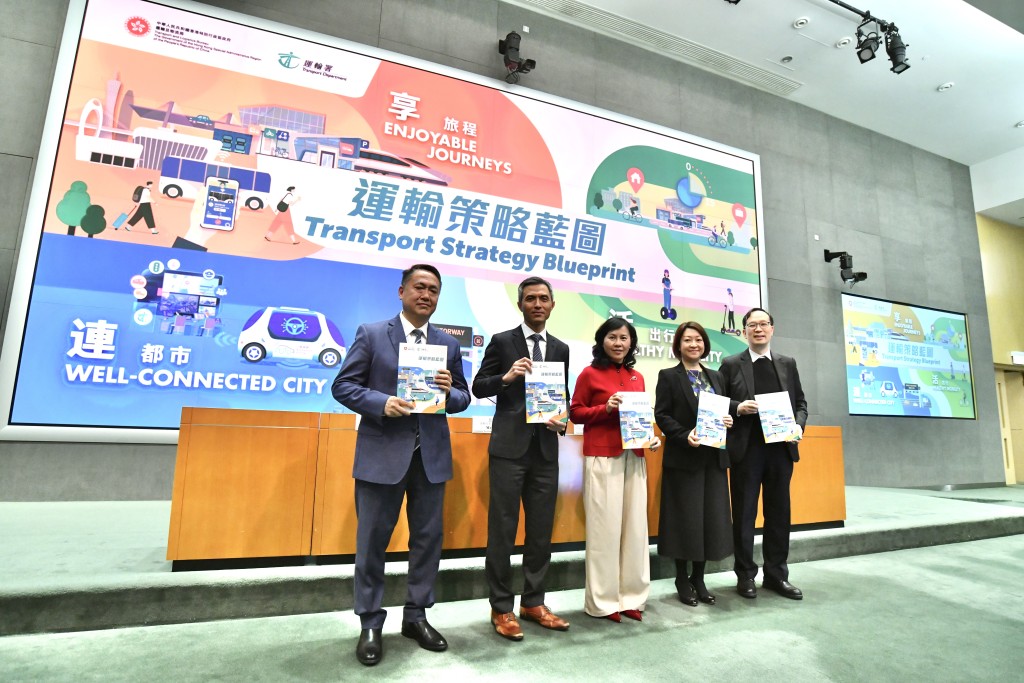 《運輸策略藍圖》制定了6大策略、並提出25項建議。