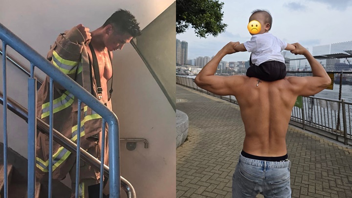 大埔宏福苑五級火丨前香港先生憶救火稱「興奮」  被轟消費災難  網民：影衰香港消防員