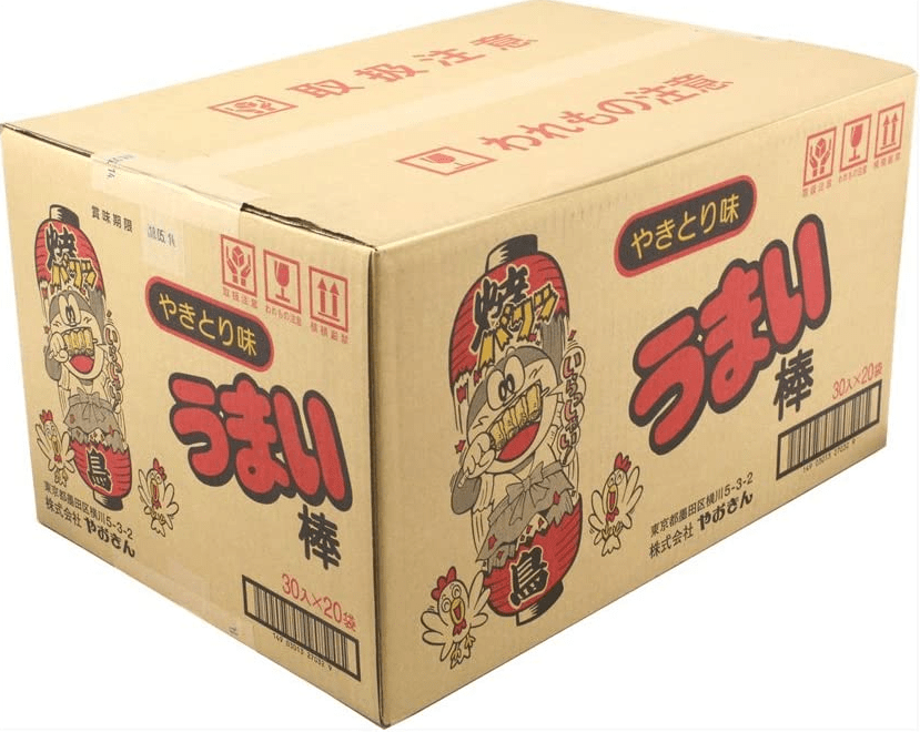 眼利網民認出岸田文雄隨行工作人員搬的是美味棒烤雞口味紙箱。 網上圖片