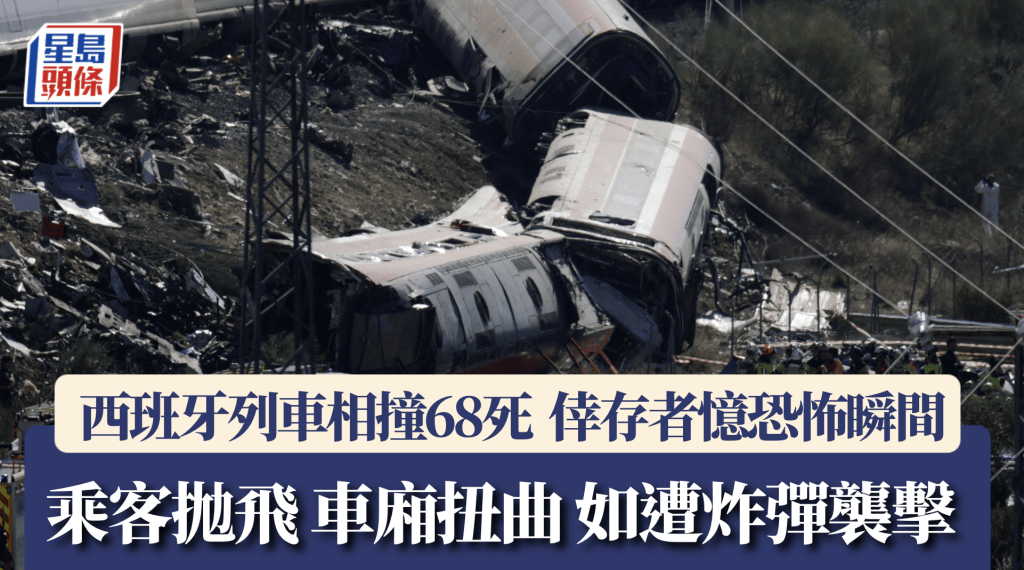 路透社