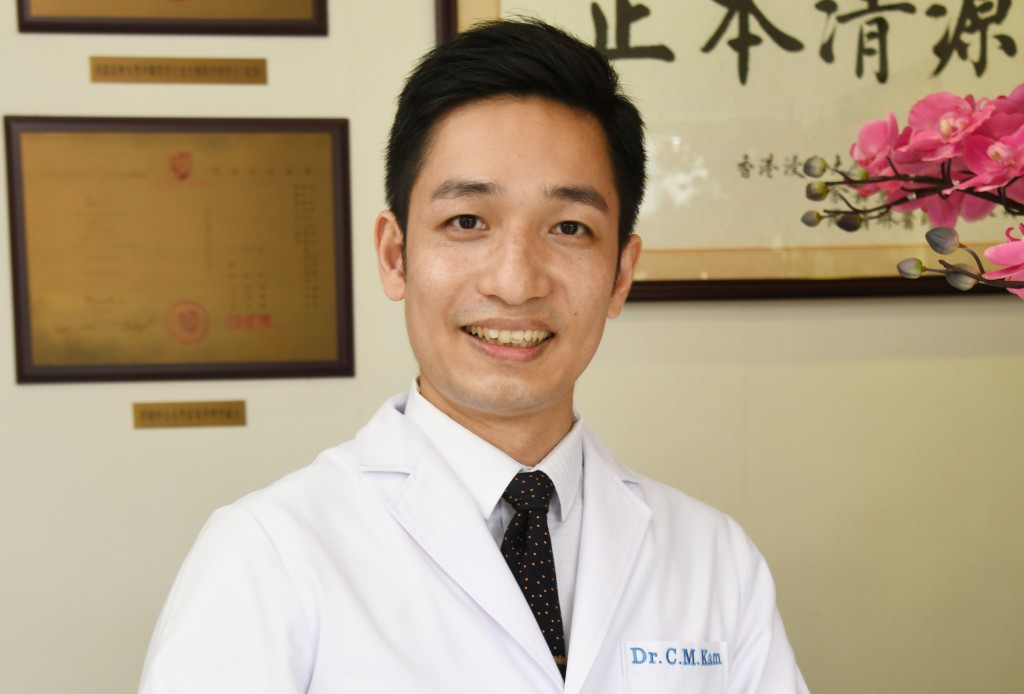 甘澤民博士　註冊中醫師（骨科）