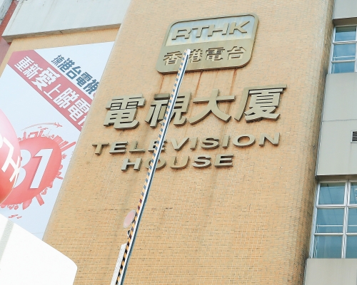 《左右紅藍綠》再被通訊局警告。資料圖片