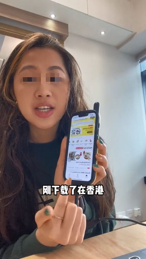于是楼主选择下载最近开拓香港市场的外卖平台KeeTa App