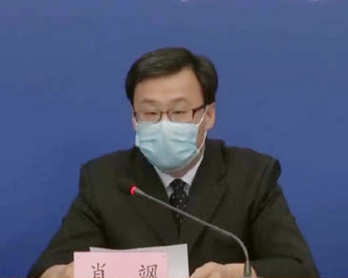 北京举行疫情防控新闻发布会。(网图)