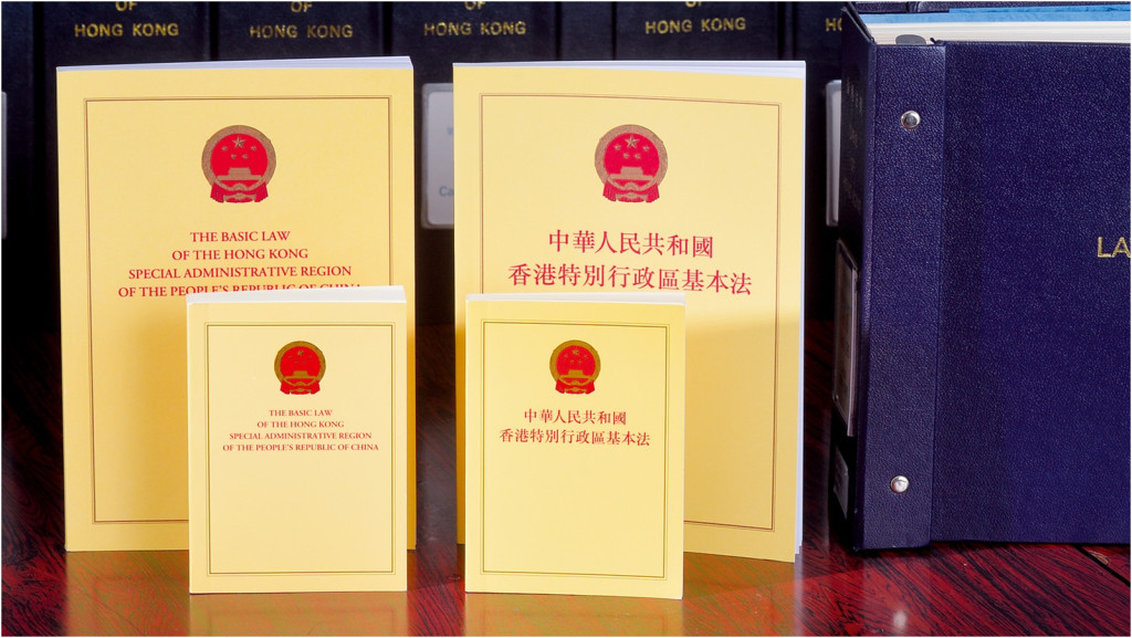 政府當局的建議與國安附屬法例有關。資料圖片 政府當局的建議與國安附屬法例有關。資料圖片