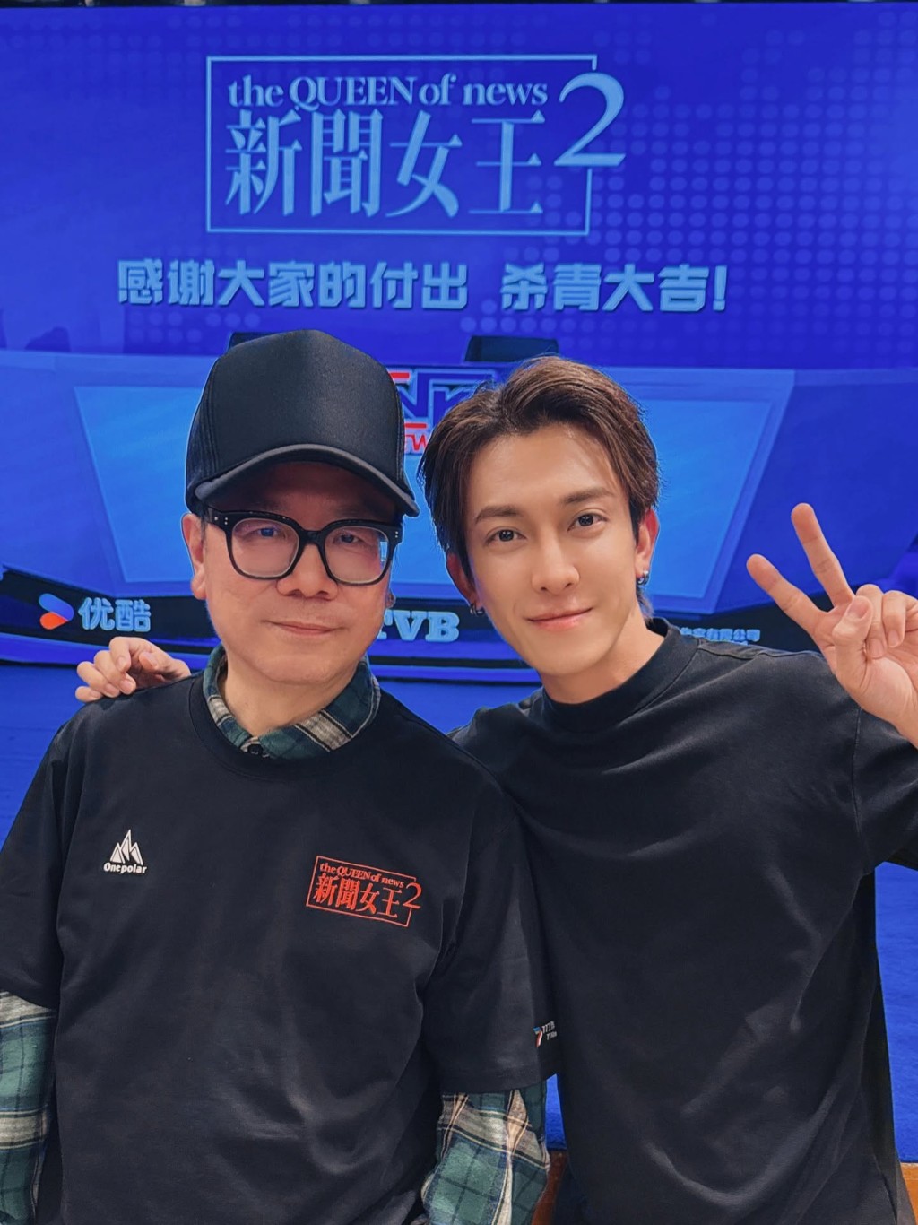 馮顯藝IG分享不少集郵照。 馮顯藝IG分享不少集郵照。