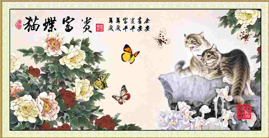 很多名画家喜欢画「猫蝶图」用来贺寿，以谐音取「耄耋」之寿。