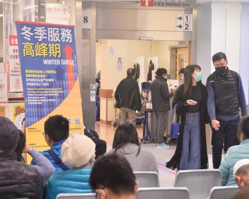 多間醫院急症室輪候時間都達到5至8小時。