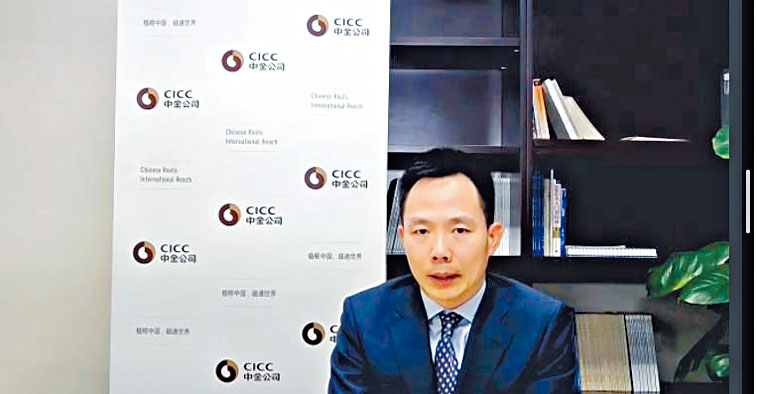 中金首席策略师王汉锋表示，国内金融环境已经转向宽松、信贷增量已经显现。