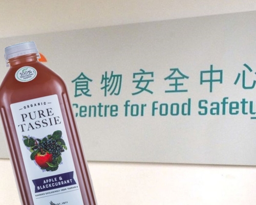 食安中心發現一款澳洲進口果汁含霉量超標。資料圖片