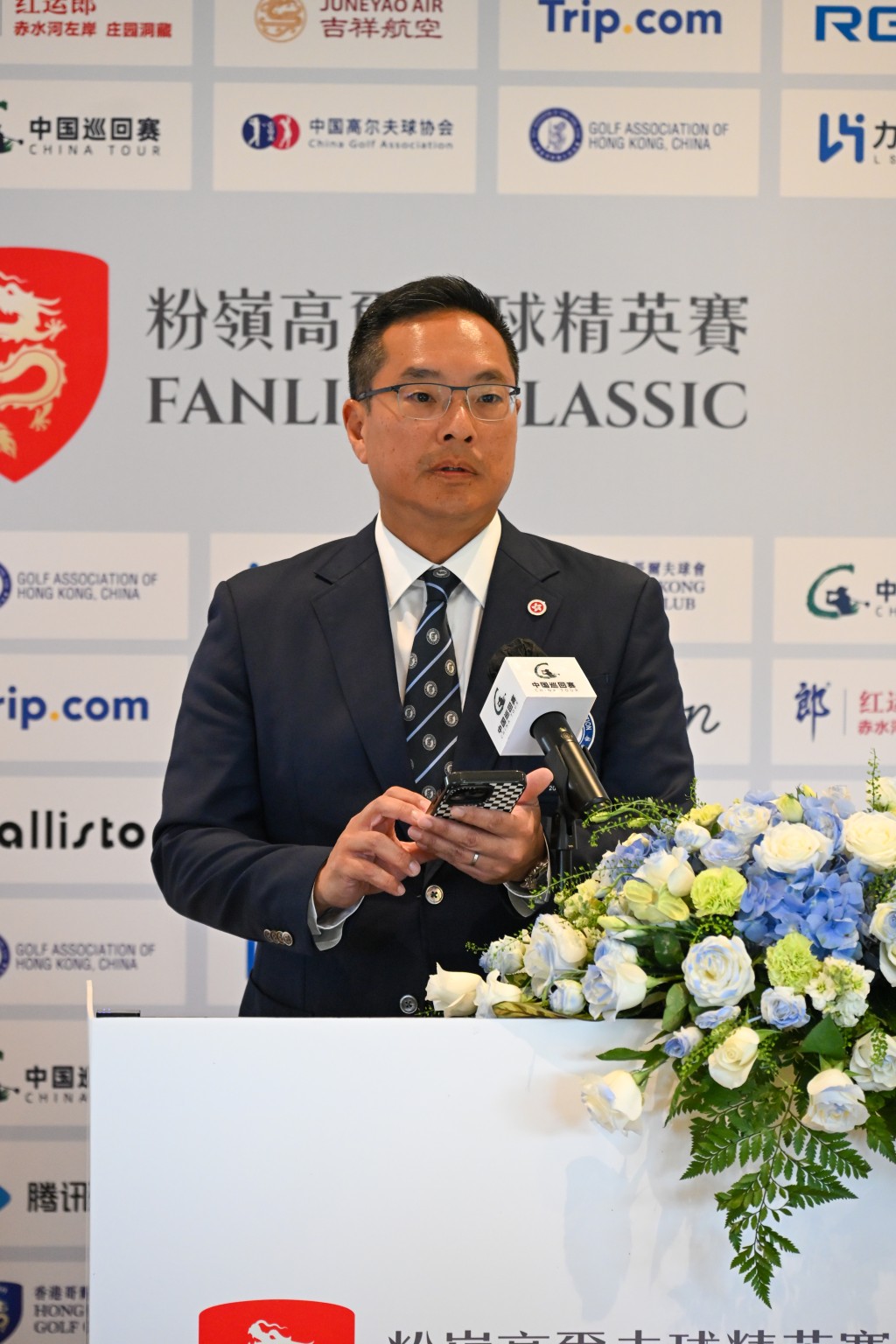 中國香港高爾夫球協會主席林詩健。攝影：魏國謙
