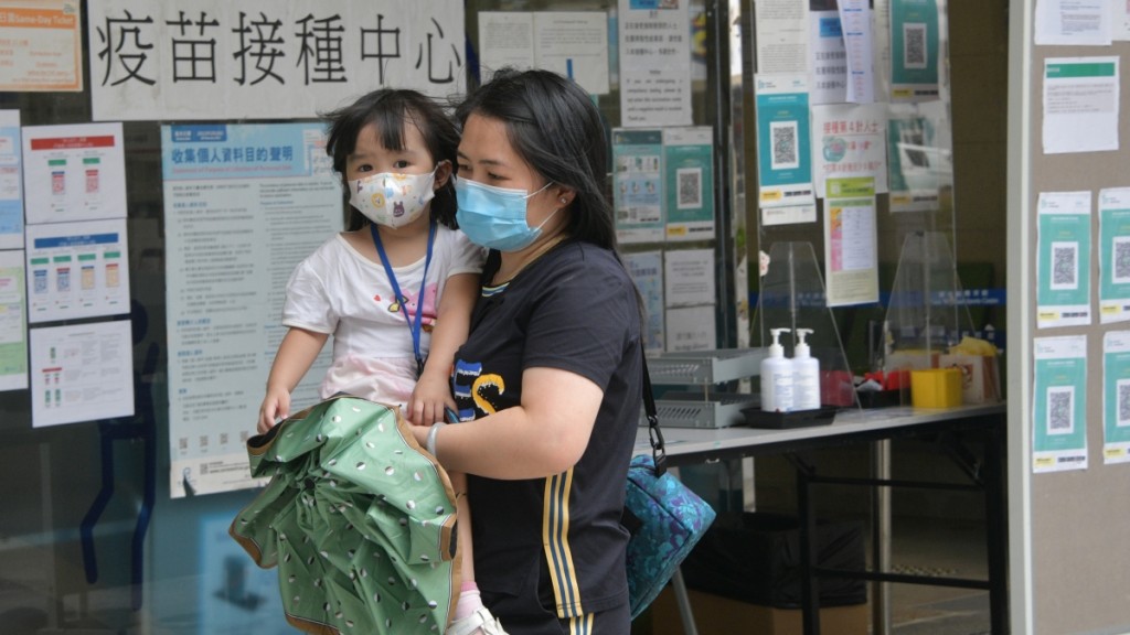 全港4間兒童疫苗接種中心提供兒童配方接種服務。資料圖片
