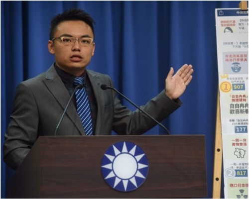 洪孟楷坦言,國民黨被黨產會清算而造成財務困難是事實。網圖