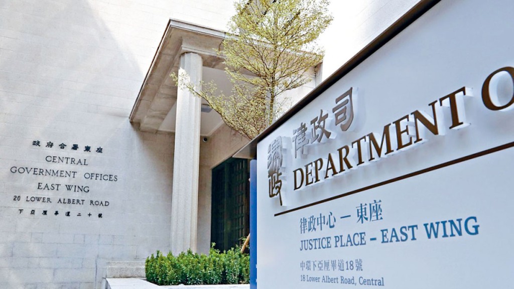 政府建議修例落實與仲裁結果有關的收費架構。 資料圖片