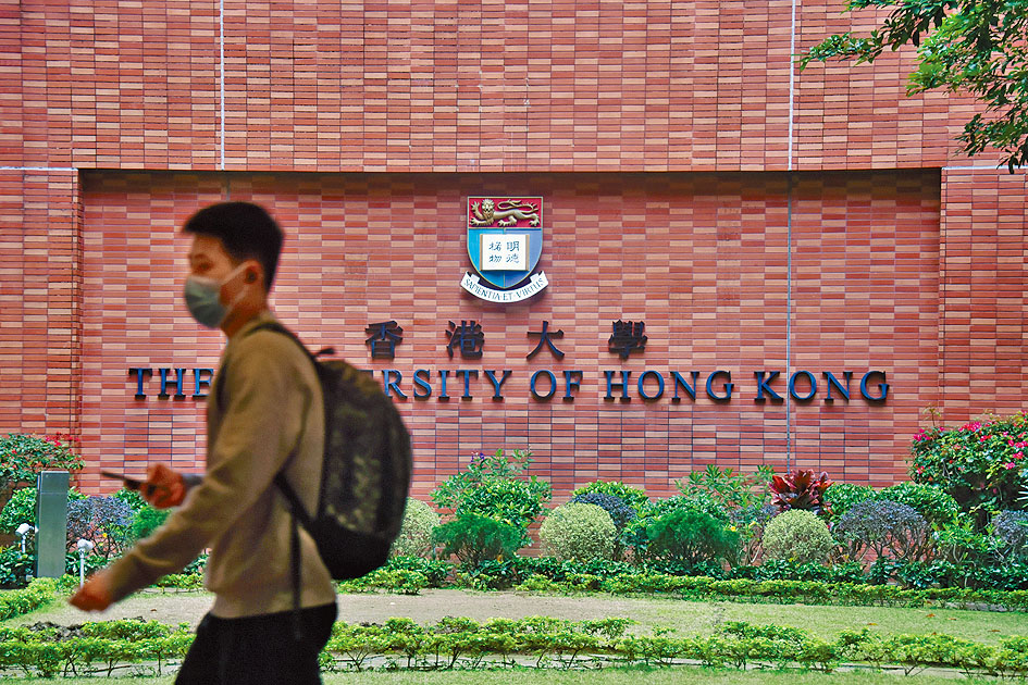 港大經管學院的MBA課程今年升五位，位列全球三十八位。