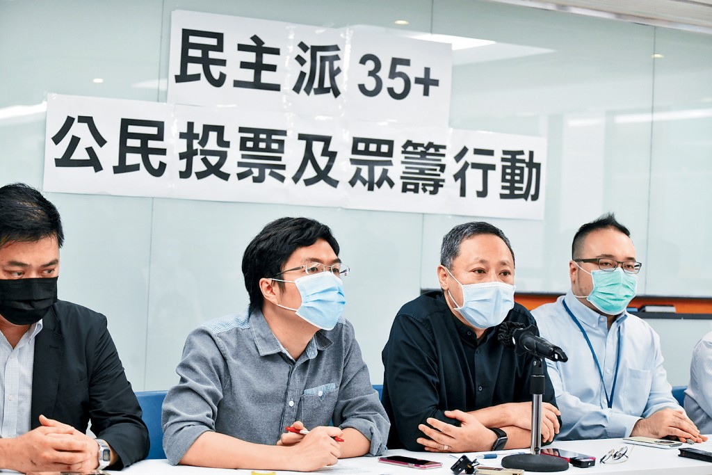 判詞指,戴耀廷是「35+」計劃的主腦,區諾軒則負責聯絡和協調。