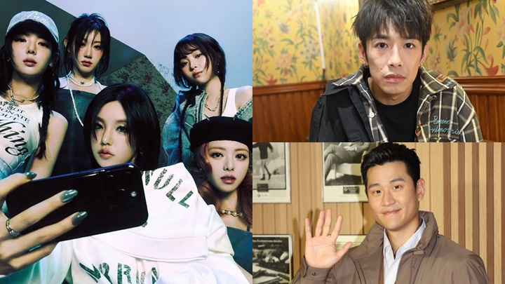 韓團ITZY 7月襲愉景灣 仲有洪嘉豪與周興哲沙灘音樂節狂歡