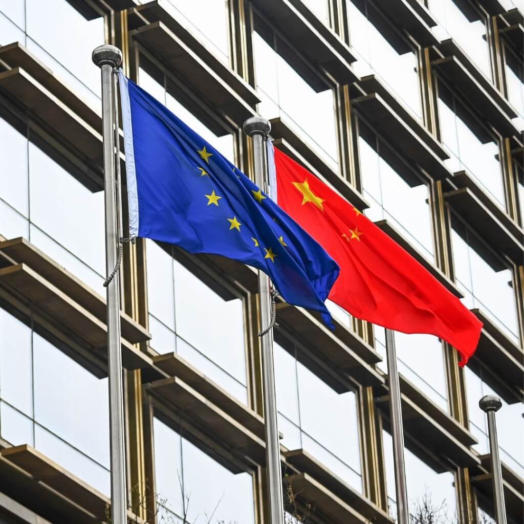 中方否认欧盟指控。