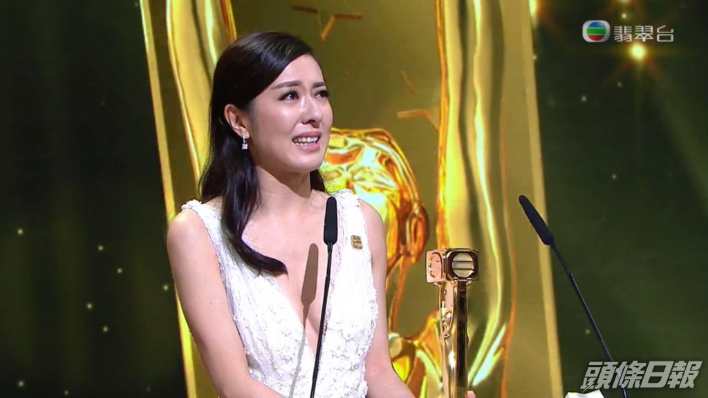 唐诗咏2017年凭《不懂撒娇的女人》凌禹勤一角夺得“最佳女主角”殊荣。