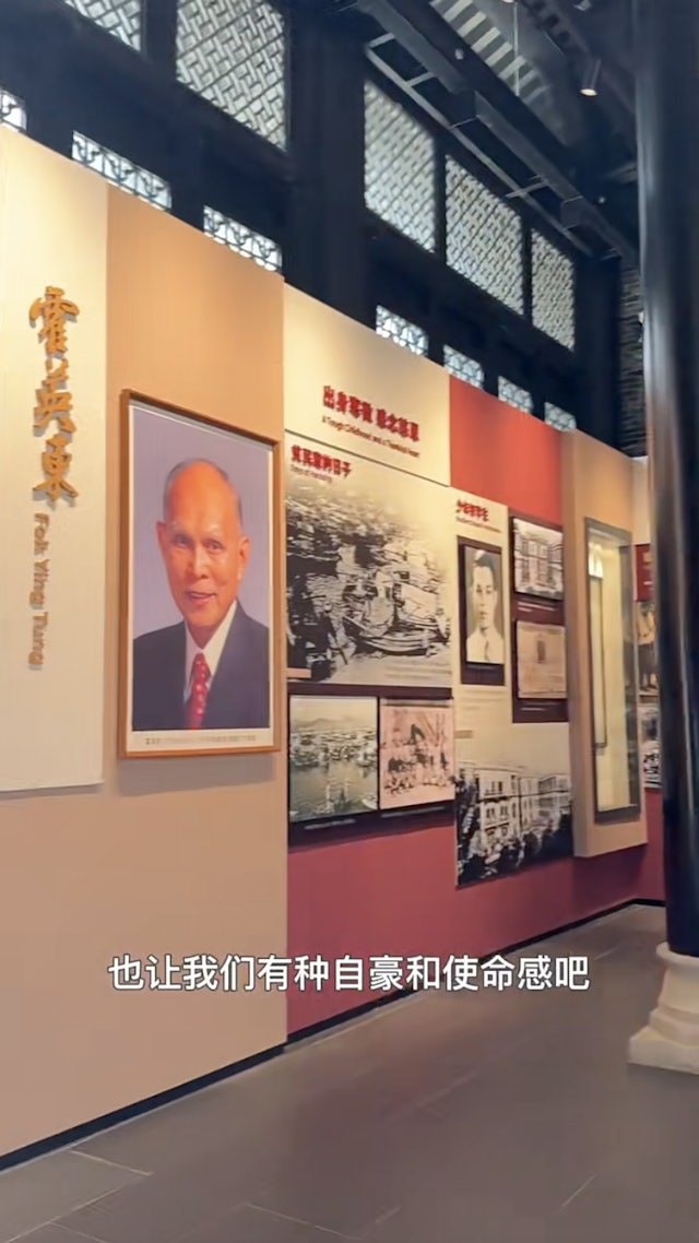 霍詠盈、胡智略與胞姊霍詠詩(Christine)一同穿著漢服出鏡,泛舟體驗傳統文化,其後又入住當地的大酒店,並到訪霍英東紀念館,另外霍詠盈亦在番禺觀光了童年時曾玩耍的公園。 霍詠盈、胡智略與胞姊霍詠詩(Christine)一同穿著漢服出鏡,泛舟體驗傳統文化,其後又入住當地的大酒店,並到訪霍英東紀念館,另外霍詠盈亦在番禺觀光了童年時曾玩耍的公園。