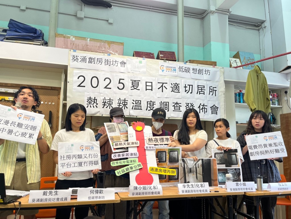 夜間體感溫度達37°C處於「極端警戒級別」。楊婉婷攝 夜間體感溫度達37°C處於「極端警戒級別」。楊婉婷攝