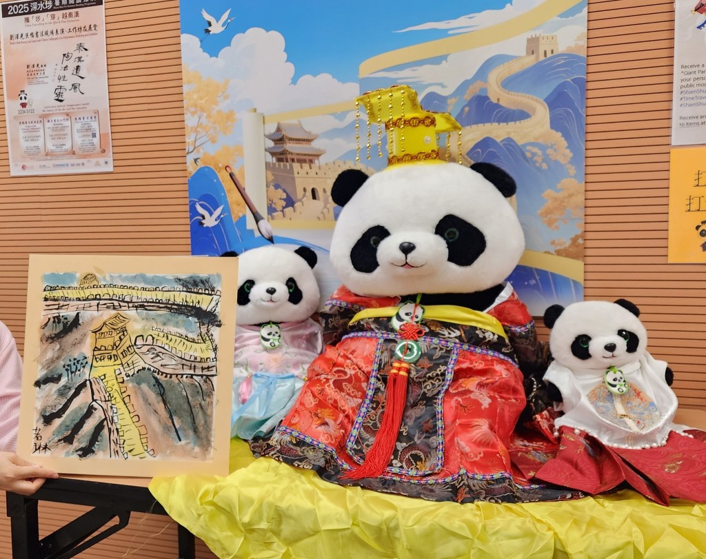 秦漢國畫工作坊以秦漢山水及花鳥為主題,指導大家繪畫作品。(圖片來源:官方圖片) 秦漢國畫工作坊以秦漢山水及花鳥為主題,指導大家繪畫作品。(圖片來源:官方圖片)