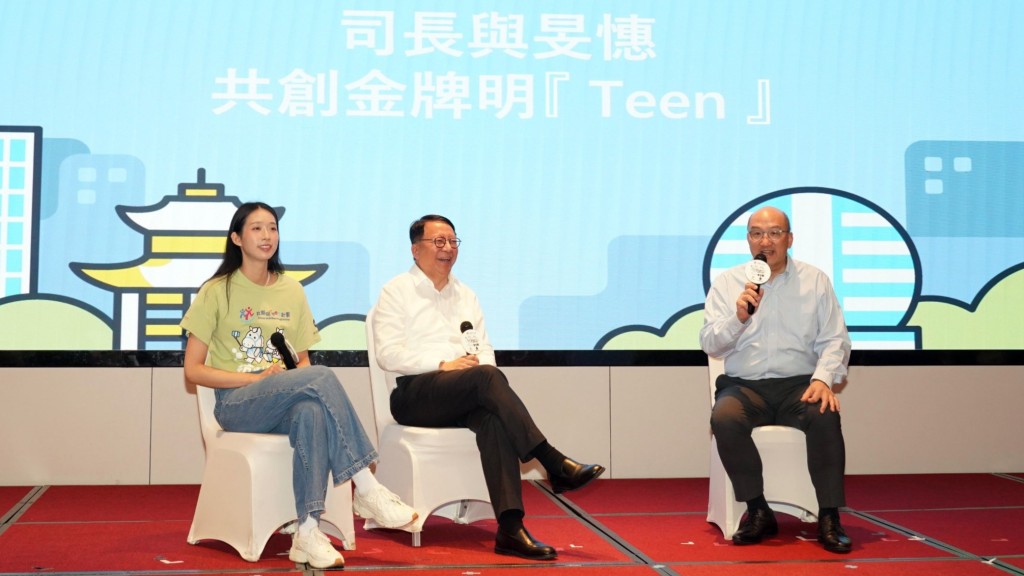 馬會支持「共創明『Teen』」杭州學習團 陳國基勉學員朝目標努力進發