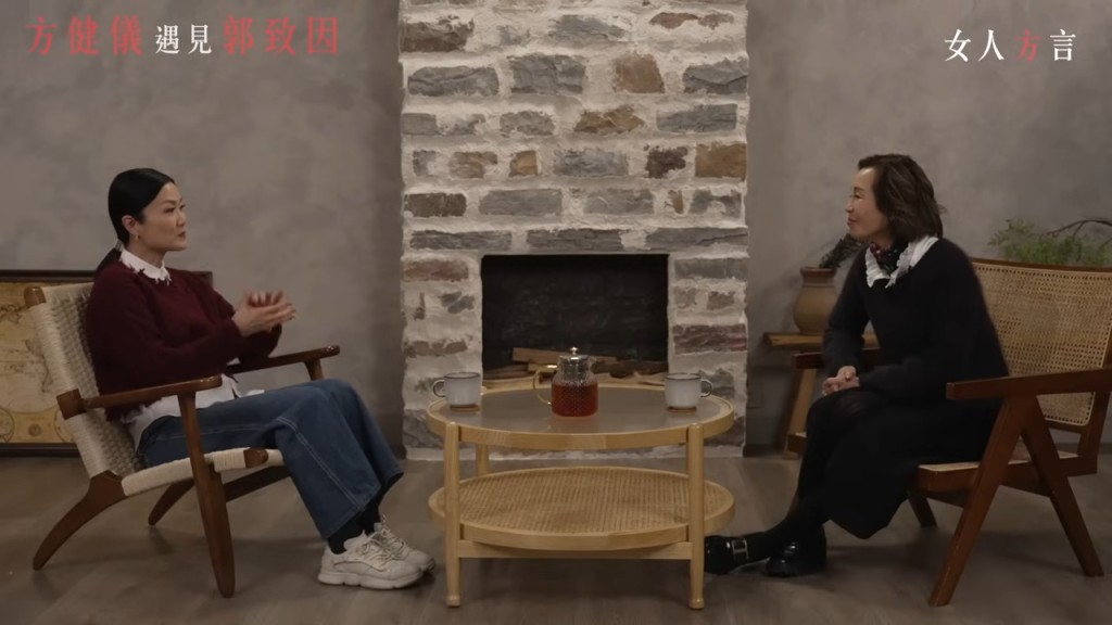 郭晉安家姐早前罕有地接訪問。 郭晉安家姐早前罕有地接訪問。
