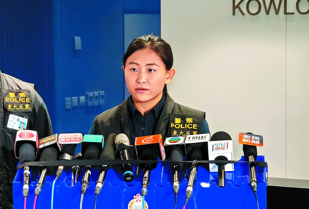吴嘉莉是东九龙总区反三合会总督察行动组第1队的高级督察。