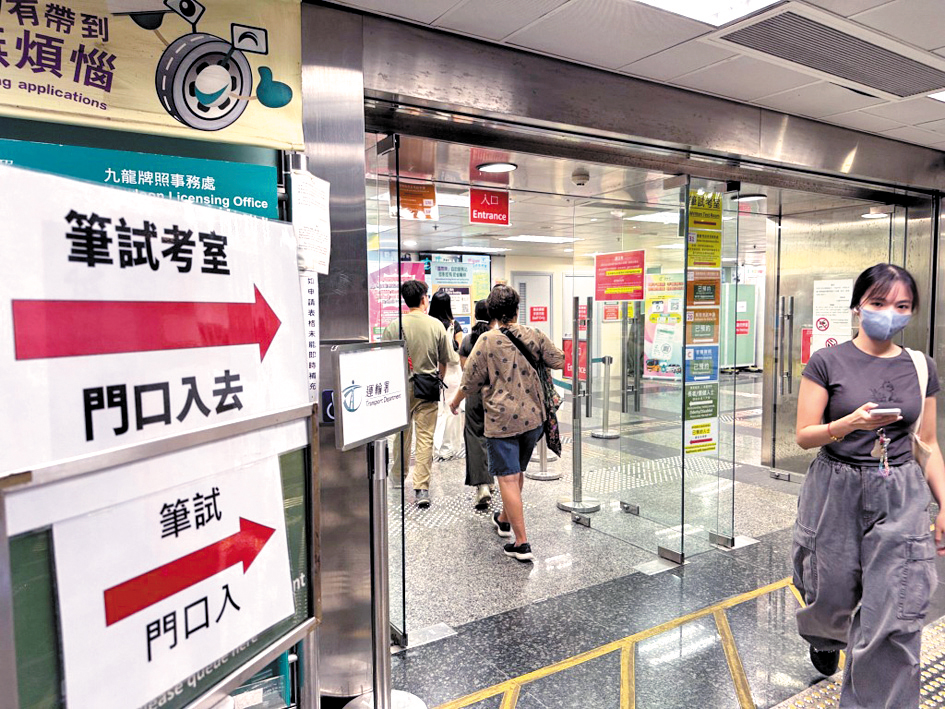 早前有指网约车笔试有近四成人不合格,如此的结果公报后令人哗然 早前有指网约车笔试有近四成人不合格,如此的结果公报后令人哗然
