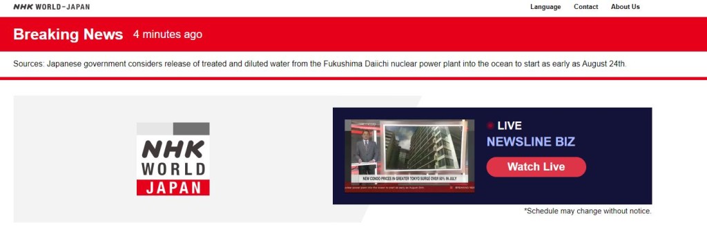 NHK報道，日本當局最快本周四（24日）將福島核廢水排海。