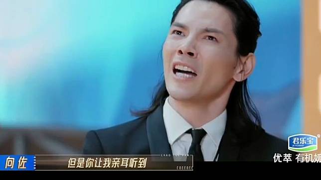 最後一位香港藝人代表則是向華強之子向佐，最近有參加《無限超越班》第二季。