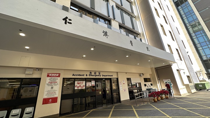 仁濟醫院內科復康病房9名女病人新冠確診。資料圖片