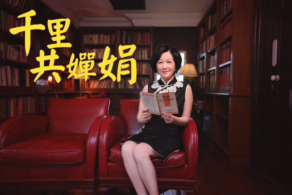 葉劉淑儀FB圖片