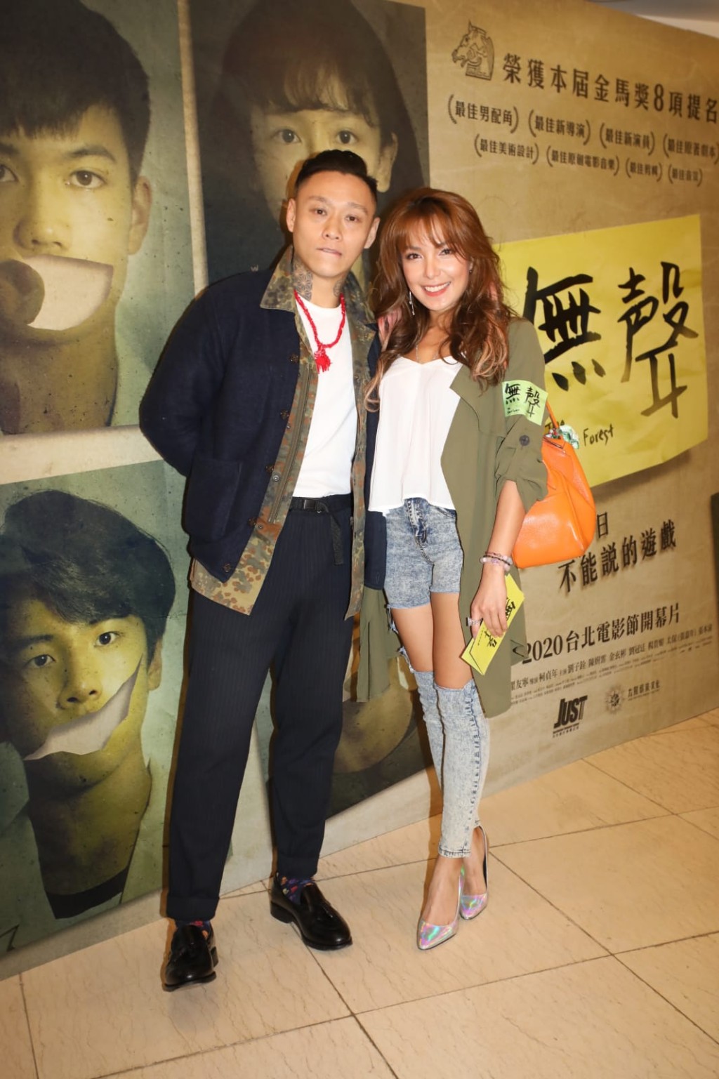 蔡宛珊首度帶同男友Dust Wu公開亮相。