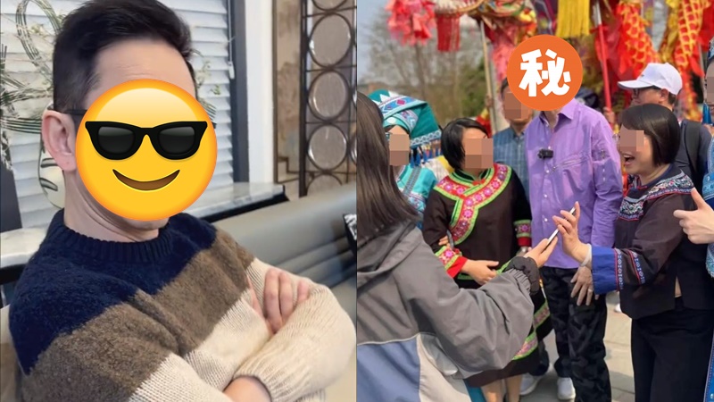 60歲前TVB殿堂級師奶殺手  祭祀遭大媽重重包圍引起騷動  出現身體接觸面有難色