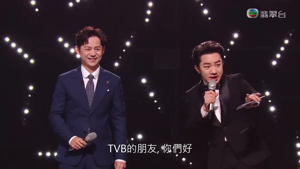 《萬千星輝賀台慶2022》有「福祿壽」表演，王祖藍為賀TVB生日再出招模仿不同藝人。