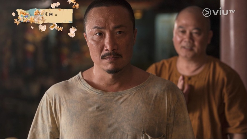 鄭中基為新戲《阿龍》宣傳。 鄭中基為新戲《阿龍》宣傳。