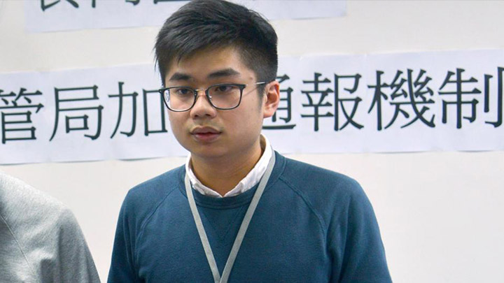 蘇逸恒在社交平台表示自己確診新冠肺炎。資料圖片