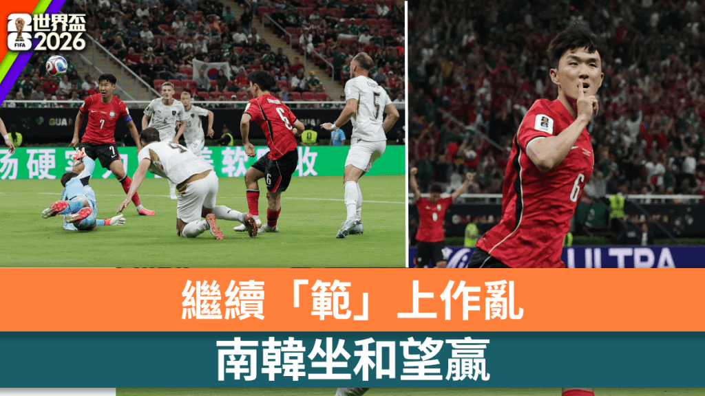 REUTERS