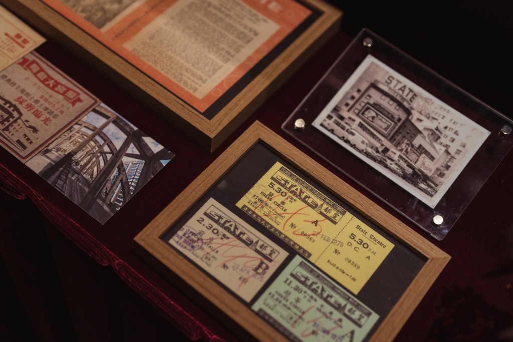 皇都全新復刻標誌的設計靈感源自保育團隊搜集的文物，參考皇都昔日標誌及舉世無雙的「飛拱」桁架建築。