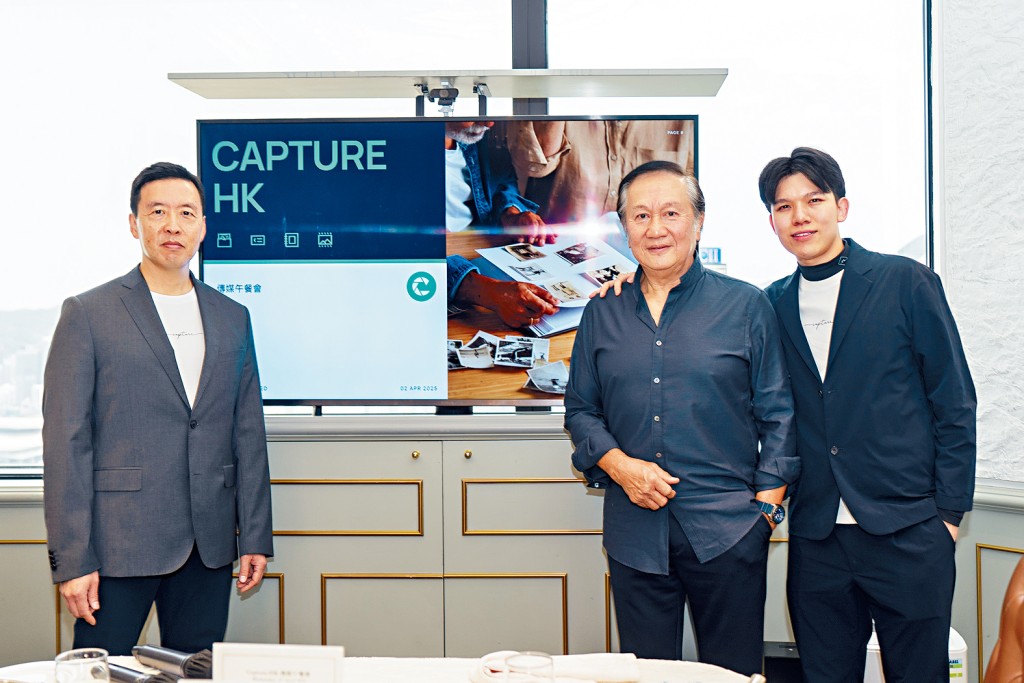 Capture.HK行政總裁及共同創始人張敏豪（左）、郭峰（中）、首席產品總監及共同創始人羅健均（右）。