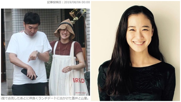 蒼井優誕下女兒,兩夫妻成為新手父母。