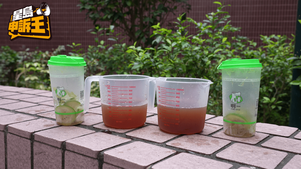 啊一檸檬茶實測結果：正常冰（左）500ml、少冰（右）550ml