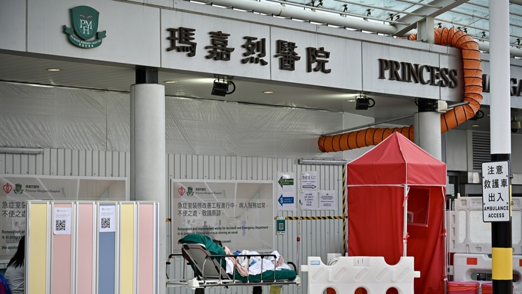瑪嘉烈醫院一個病房爆發甲型流感個案群組。資料圖片